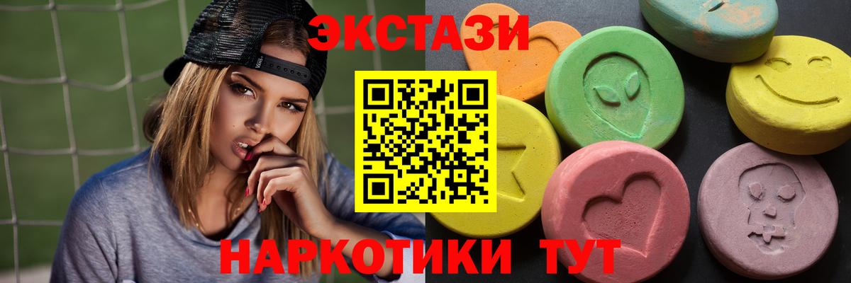 Гашиш Усть-Джегута
