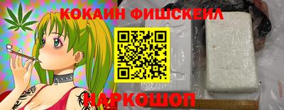 сатива Краснодар