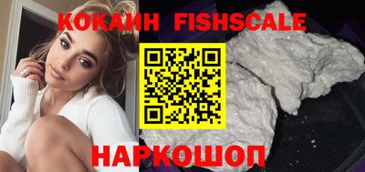 гидропоника Краснознаменск