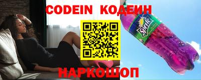 гидропоника Краснознаменск