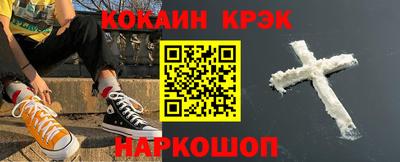 гидропоника Краснознаменск