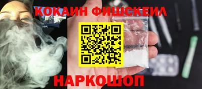 гидропоника Краснознаменск