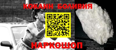 сатива Краснодар