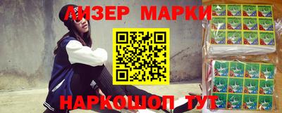 гидропоника Краснознаменск