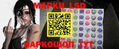 прущая мука Краснокаменск