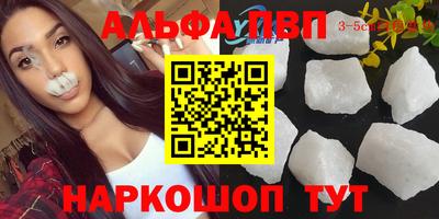гидропоника Краснознаменск