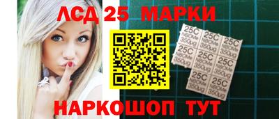 сатива Краснодар