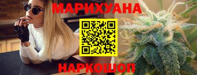 прущая мука Краснокаменск