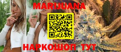 гидропоника Краснознаменск