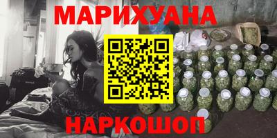 гидропоника Краснознаменск