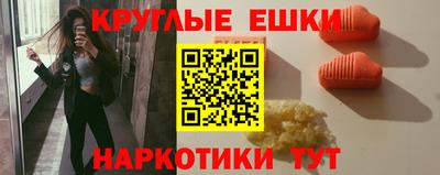 гидропоника Краснознаменск