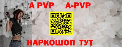 гидропоника Краснознаменск