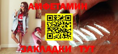 гидропоника Краснознаменск