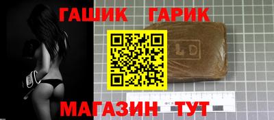 гидропоника Краснознаменск