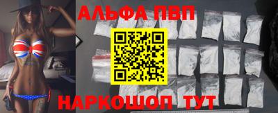 гидропоника Краснознаменск