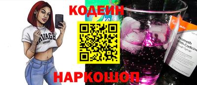 гидропоника Краснознаменск