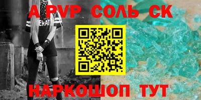 гидропоника Краснознаменск